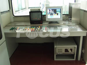 Sala de control
