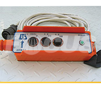 Control remoto con cable